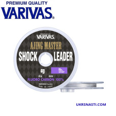 Шок-лидер Varivas Ajing Master Shock Leader Fuoro #1,2 диаметр 0,185мм размотка 30м прозрачный